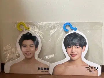 나가오 켄토 포토 행거 2장 세트