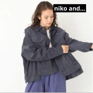 niko and - 오리지널 하지메루 리메이크 G 재킷