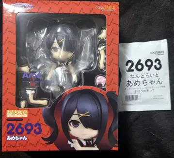 혜택 포함 NEEDY GIRL OVERDOSE 넨도로이드 아메쨩