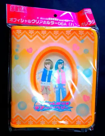 [대인기!] 오샤레 마녀 러브 and 베리 클리어 홀더 허니 오렌지