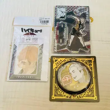 미야 아츠무 2024 벌스데이