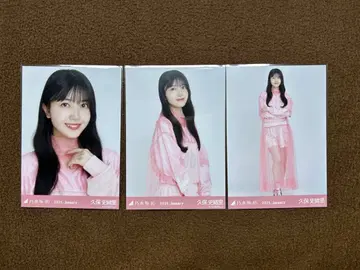 노기자카46 쿠보 시오리 2025 January 소프트 핑크 컴프