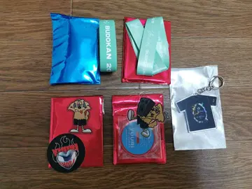 유리 무도관, 아시아 투어 랜덤 복권