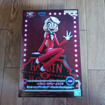 해즈빈 호텔 피규어