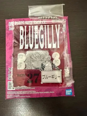 원피스 베이스샵 복권 아크릴 블록 참 블루길리