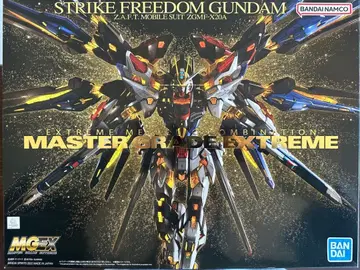 MGEX 스트라이크 프리덤 건담 미개봉 mg 종이상자 포장 배송