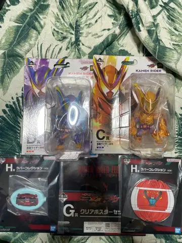 가면라이더 젝츠 제일복권 가면라이더 가브 C상 D상