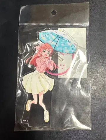 니지가오카 마시로 물웅덩이 단계 아크릴 스탠드