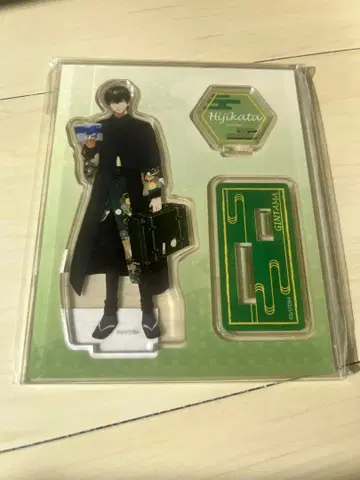 은혼 히지카타 아크릴 스탠드