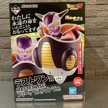 제일복권 드래곤볼 EX 공포! 프리저 군 라스트 원상 프리저