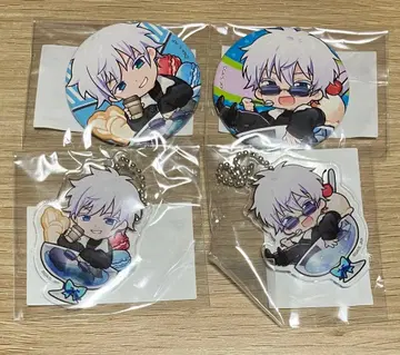 주술회전 고죠 사토루 세트