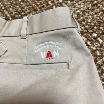VAN 자켓 1 플리츠 비죠 테이퍼드 팬츠