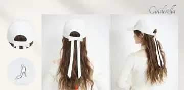 [택 포함 새상품] 치하루 시마무라 신데렐라 캡 모자