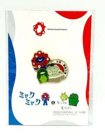 [ 새상품 ] 미야쿠미야쿠 모리조 키콧토 만박 오사카성 핀 배지