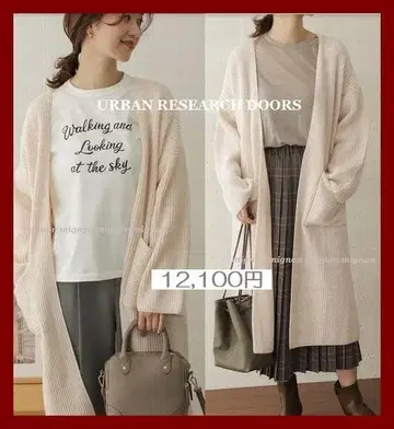 URBAN RESEARCH DOORS 라무 울 니트 롱 가디건