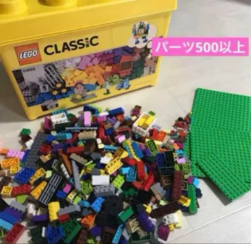 LEGO CLASSIC 10698