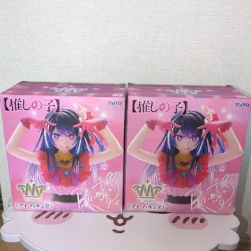 TAITO 최애의 아이 피규어 2체 세트