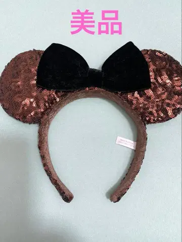 디즈니 미니 스팽글 머리띠