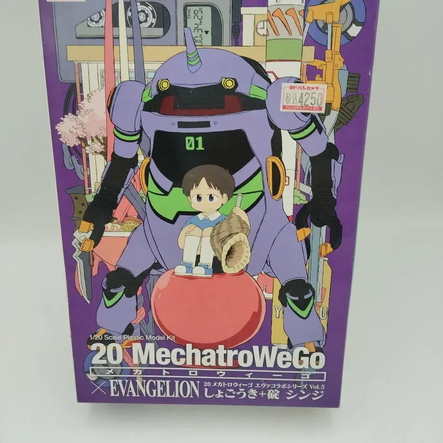 1번째 상품 이미지