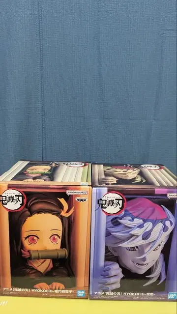 귀멸의 칼날 히요코 피규어 세트