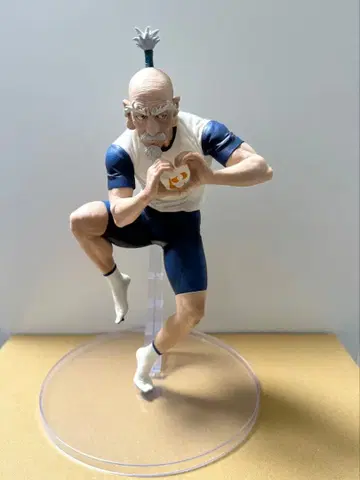 헌터헌터 제일복권 B상 네테로