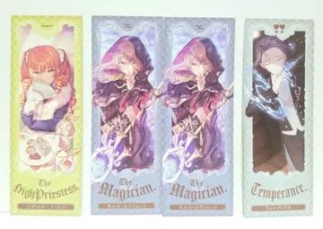 사일런트 위치 특전 책갈피 북마크 4개 세트