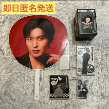 SnowMan ON 굿즈 세트 메구로 렌