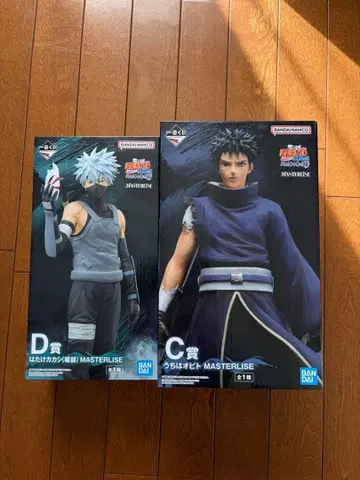 [ 미개봉 ] D상 카카시 C상 오비토 세트