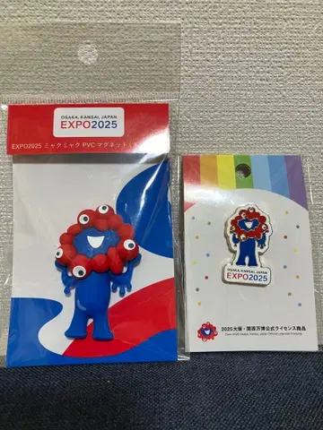 미야쿠미야쿠 마그넷 기념 핀즈