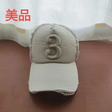 1PIU1UGUALE3 RELAX 남성용 캡