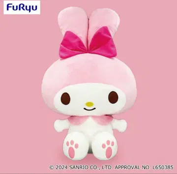 마이멜로디 BIG 봉제 인형 귀 묶음