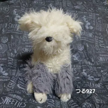 제리캣 Jellycat Ewert Sheepdog 시프도그