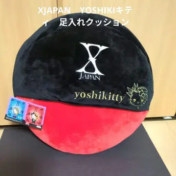 XJAPAN YOSHIKI 키티 발 쿠션