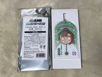 닌타마 란타로 로손 아크릴 키링 젠포지 잇사쿠