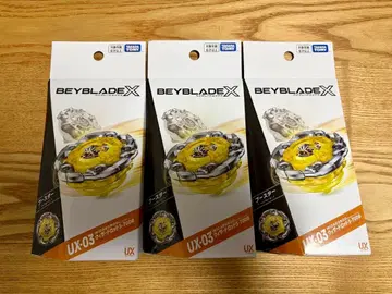 새상품 미개봉 베이블레이드 위자드 로드 5-70DB 3종 세트