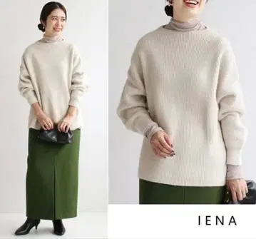 IENA 리브 오버 사이즈 니트 아이보리