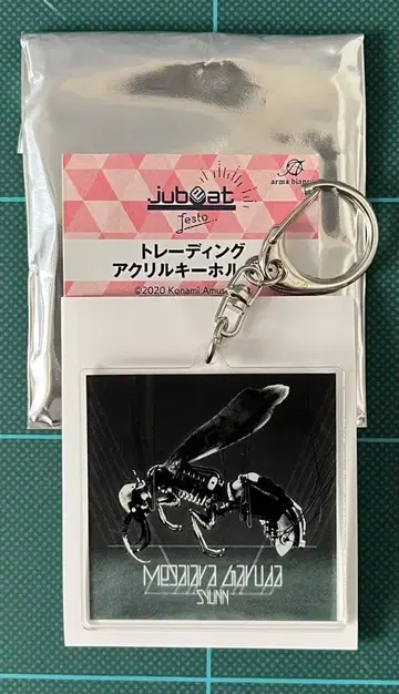 jubeat bemani 아크릴 키링