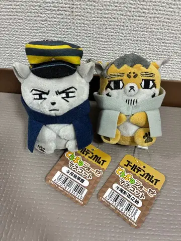 [택 포함] 골든 카무이 동물 포즈 츠키시마 오가타