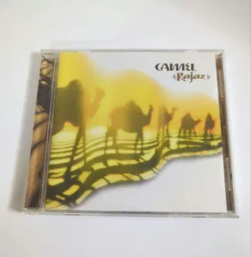 카멜/라자스 ~ 작별의 시 Rajaz Camel