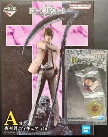 데스노트 1번 복권 A상 야가미 라이토 피규어 덤 포함