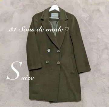 31 sons de mode 트란테안 체스터 코트 카키