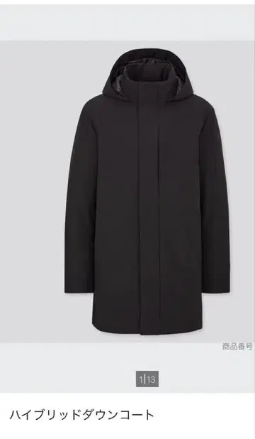 하이브리드 다운 코트 09 BLACK