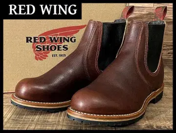 미사용 데드 레드윙 2917 사이드 고어 부츠 브라운 25.0 1