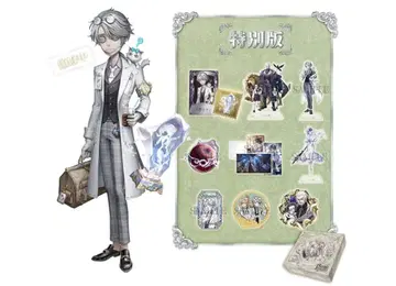 오프라인 팩 미개봉 새상품