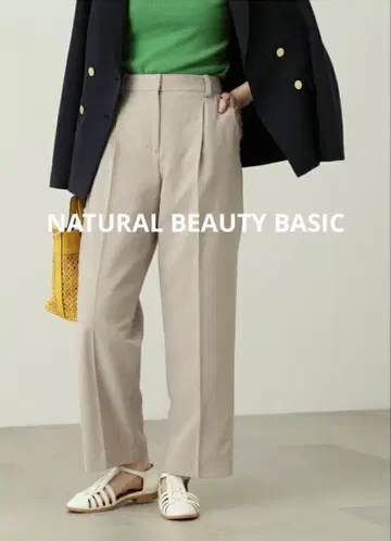 [ 새상품 ] 내추럴 뷰티 베이직 집시 사프 팬츠 M