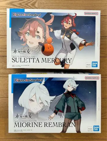 새상품 미조립 Figure-rise Standard 슬레타 미오리네