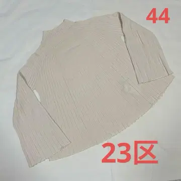 23구 티셔츠 A라인 44