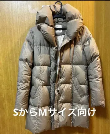 에프데 다운 자켓