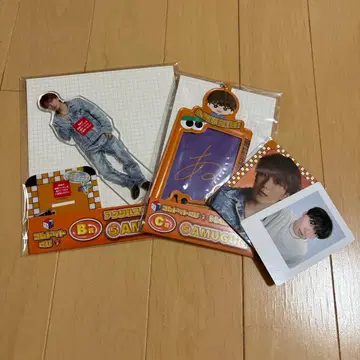 코무돗토 아므기리