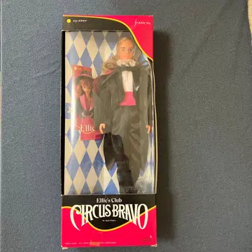 서커스 브라보 엘리즈 클럽 저글러 레이프